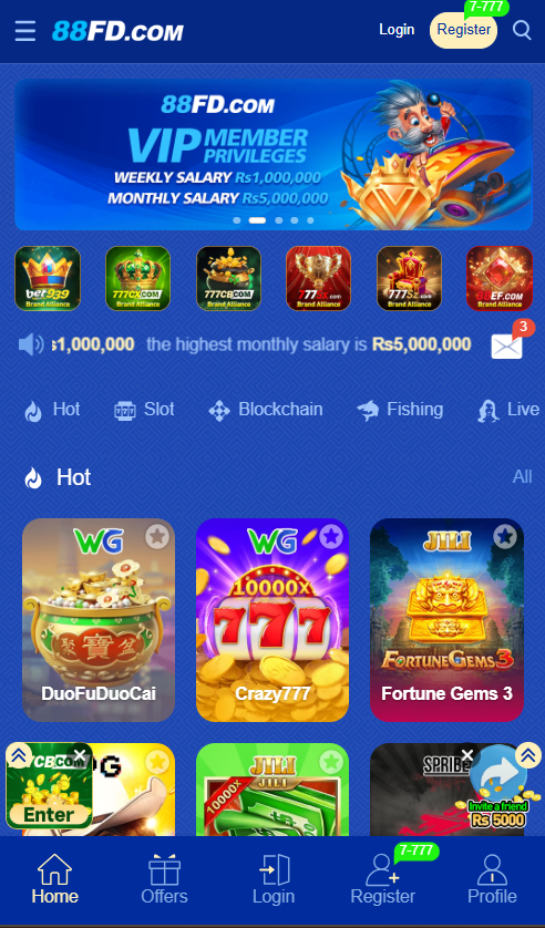 Dashboard on Android